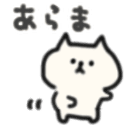 006