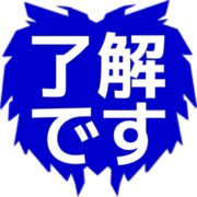 267