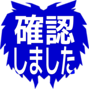 269