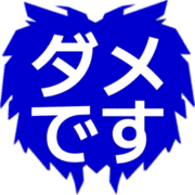 271