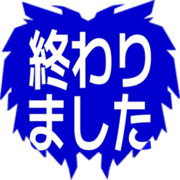 273