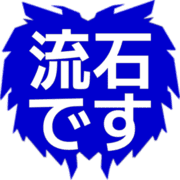 274
