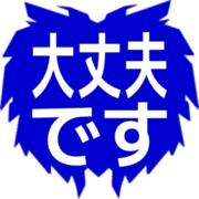 277