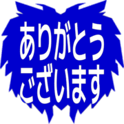 281