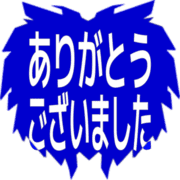282