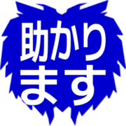 284