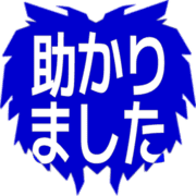 285