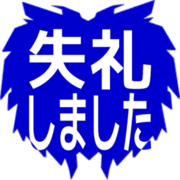286