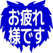 287