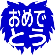 288