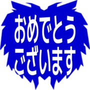 289