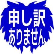 290