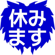293