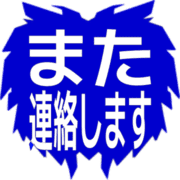 294