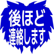 295