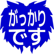 296