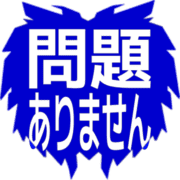 297