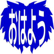 303