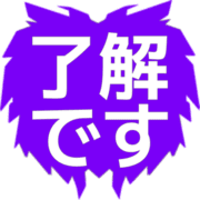 267