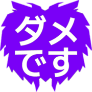 271