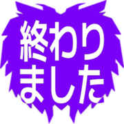 273