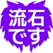 274