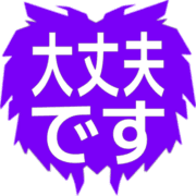 277
