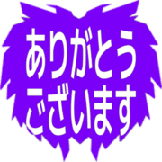 281