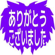 282