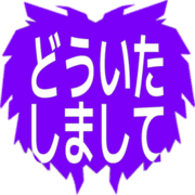 283