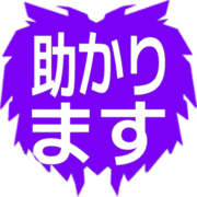 284