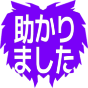 285