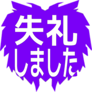 286