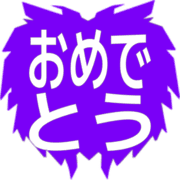 288