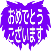 289
