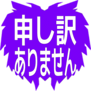 290