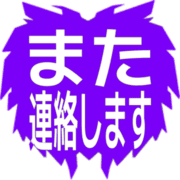 294