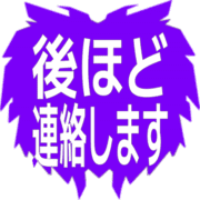 295