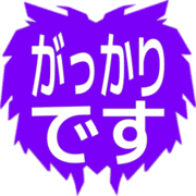 296