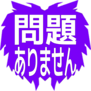 297