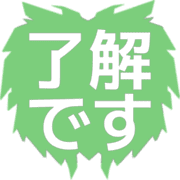 267
