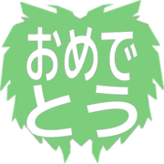 288