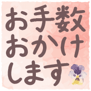 005