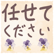 014