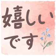 015