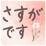 021