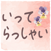 032
