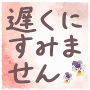 034