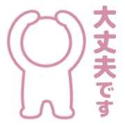 020