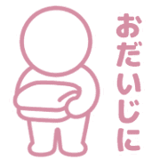 038